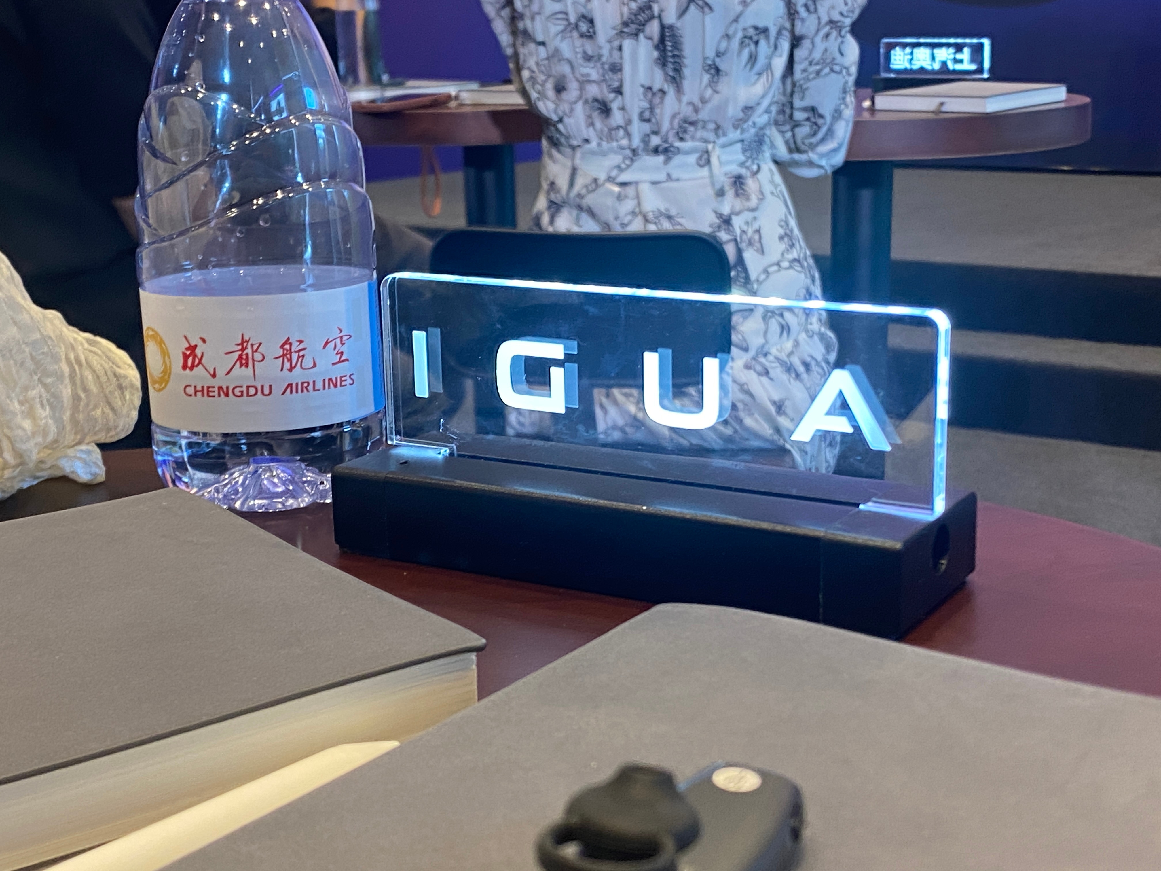 图1承包了今日笑点IGUA这个疑问我也有过