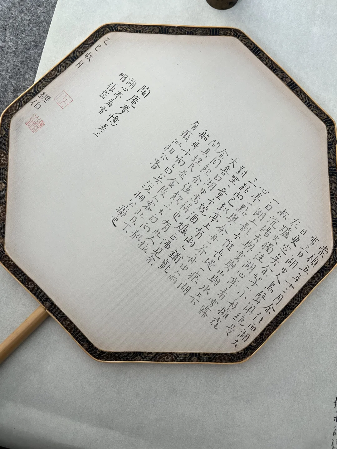 这种一张值多少