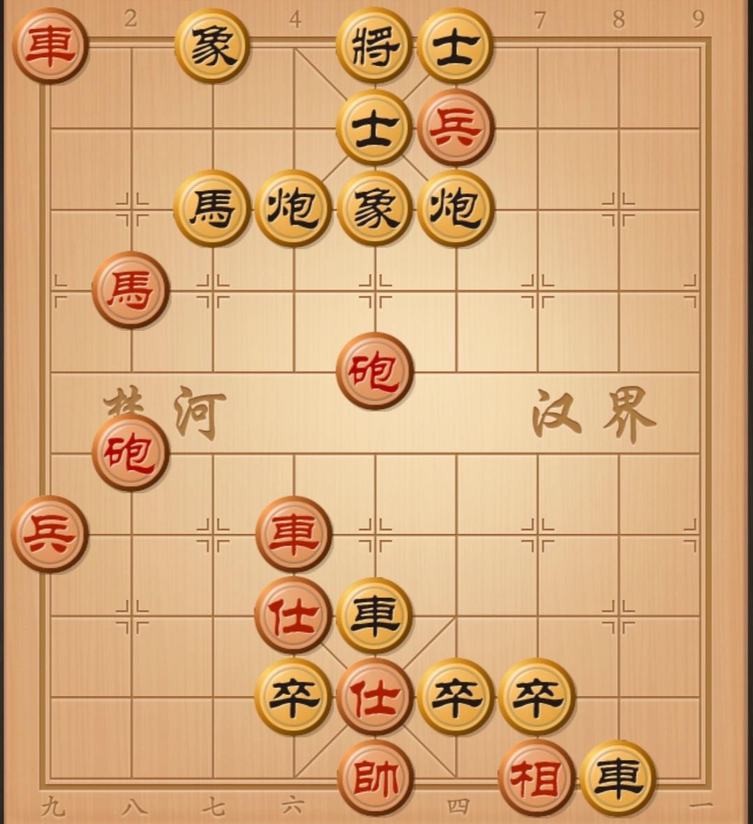 象棋残局 中国象棋 象棋杀招 象棋破局 象棋残局