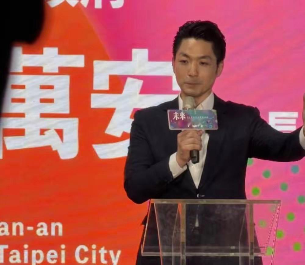 民进党今天传出要以教唆犯罪、防止串供为由，收押台北市长蒋万安。

绿营的理由是蒋