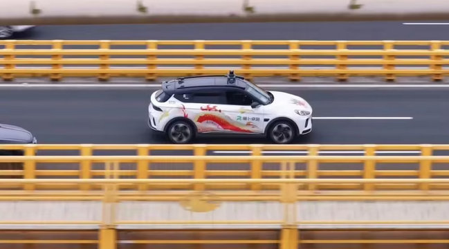 【国家航天局：目前我国在轨遥感卫星数量达400余颗】国家航天局对地观测与数据中心