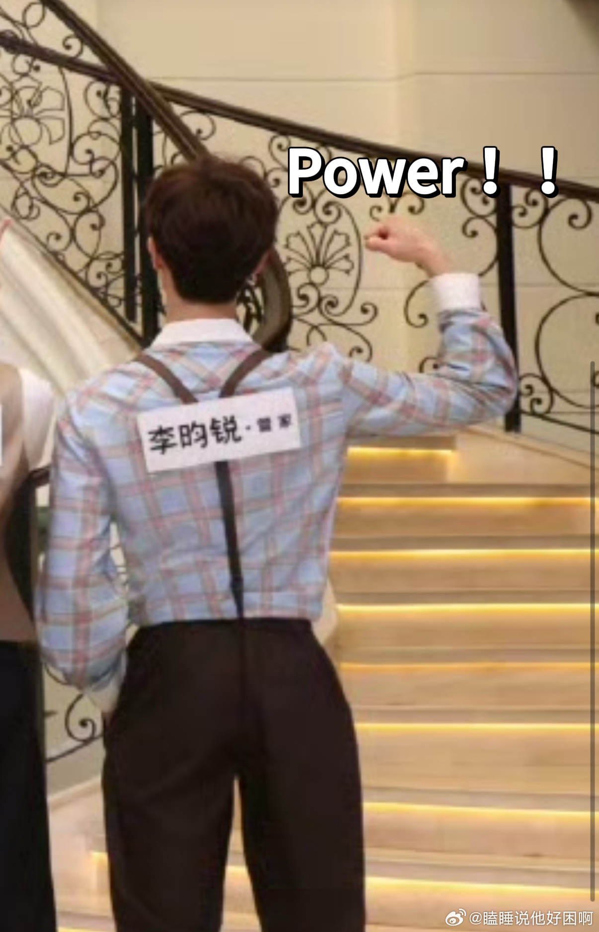 力量感俏皮鼓萌妹奔跑吧14首录合照各有各的活