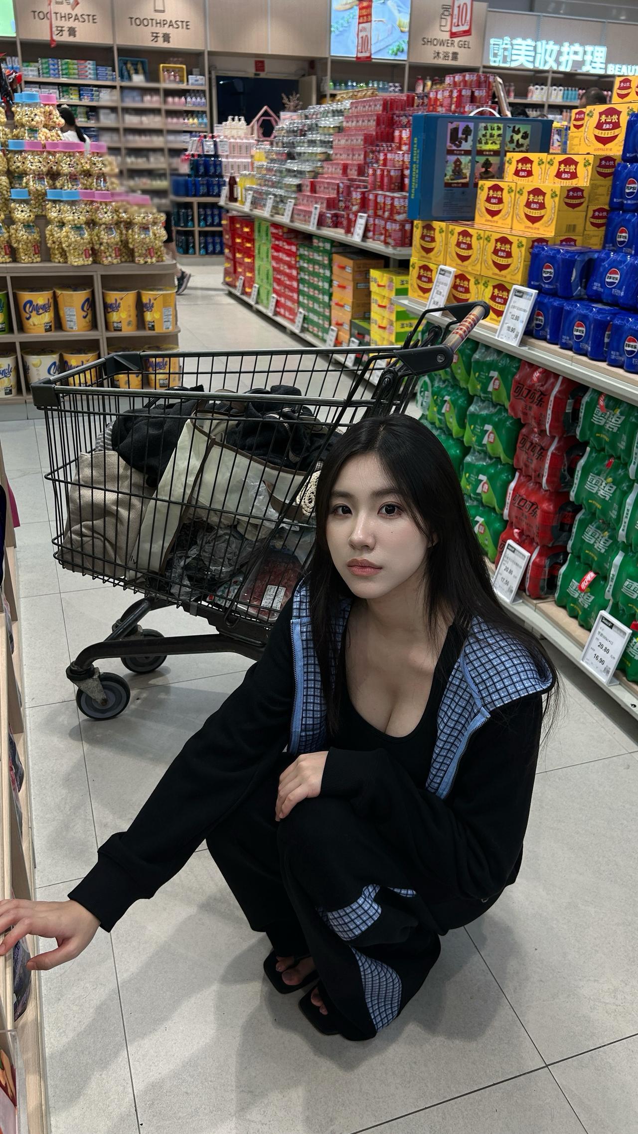 幸福有很多种一起逛超市也是一种
拍照姿势 穿搭 ootd穿搭