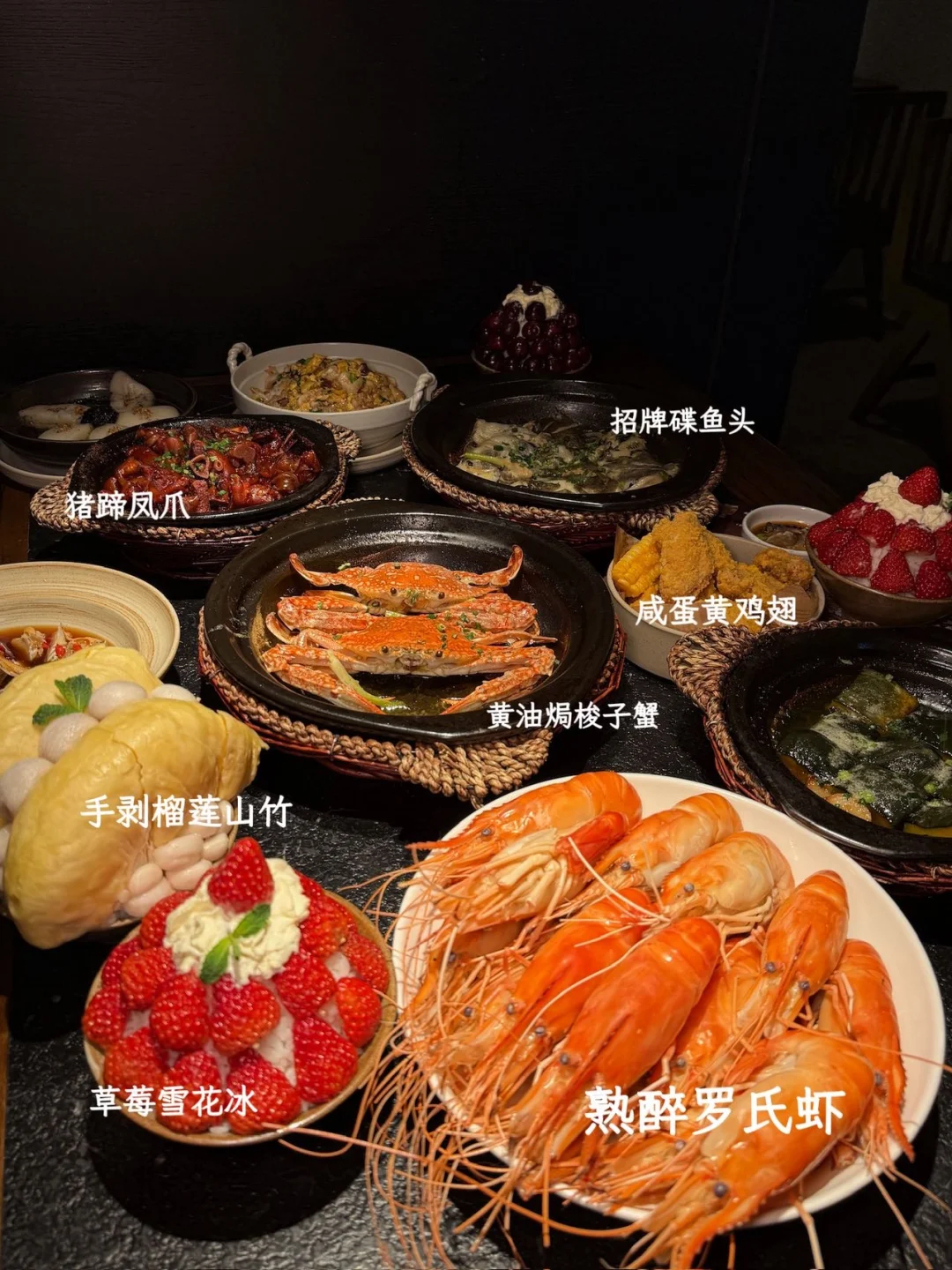 绵阳！！真正反复N刷的店.