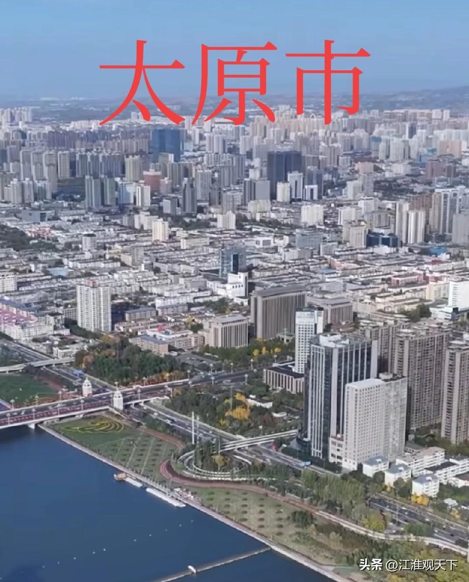 安徽合肥到山西太原1月26号开始，高铁时间可以缩短到5小时以内
安徽合肥到山西太