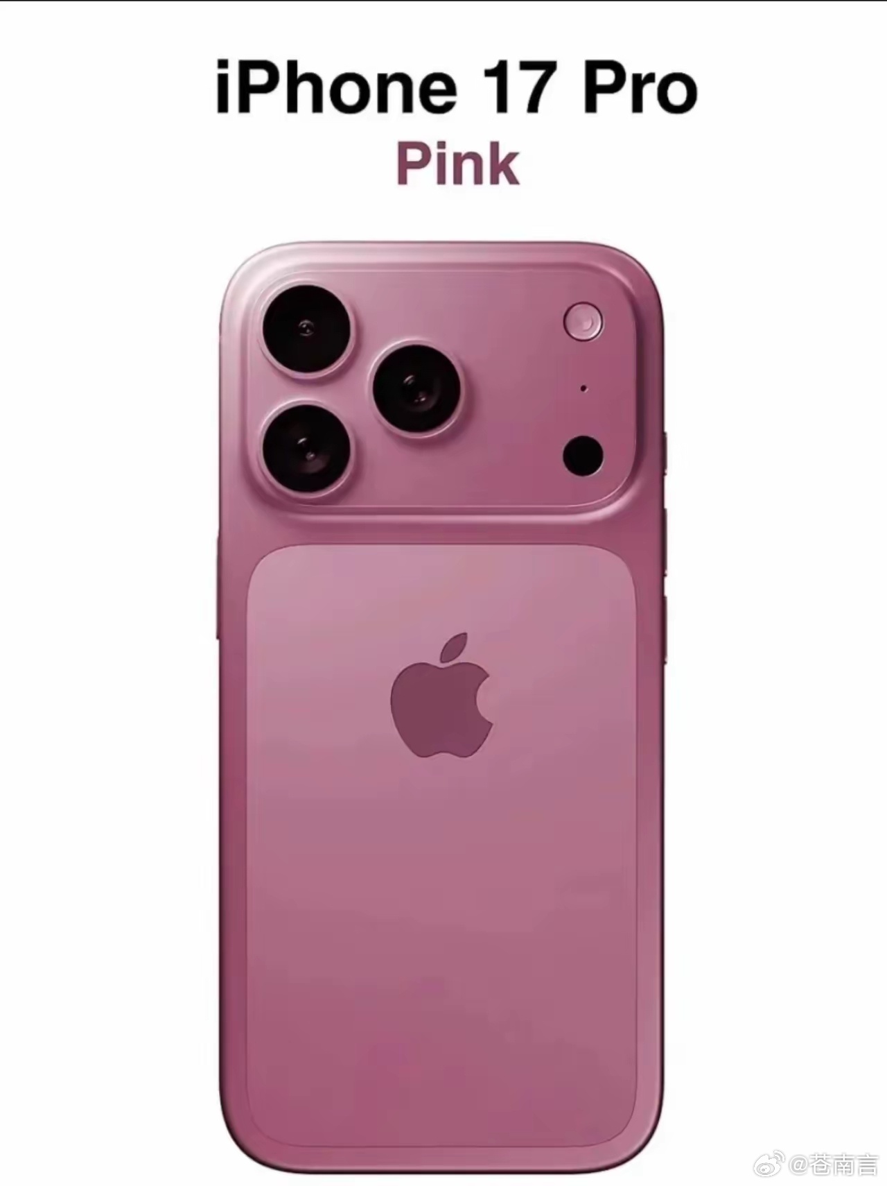 iPhone17或全球涨价苹果将在本月底前完成全球各区域iPhone 17系列调