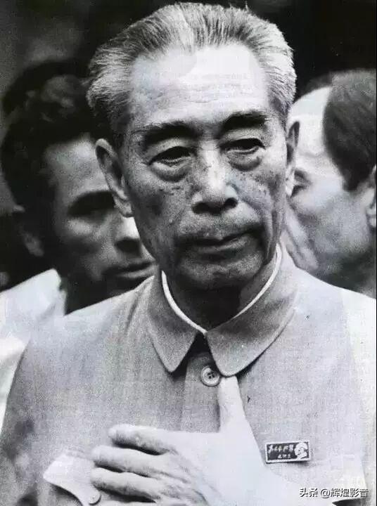 🌺🙏敬爱的周总理，致敬您的笃善前行，传承您的良善初心！“一生行好事，岁岁存温