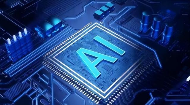 平时我们用AI出现卡顿、回复慢，根源大多不是AI模型问题，而是算力芯片跟不上。8