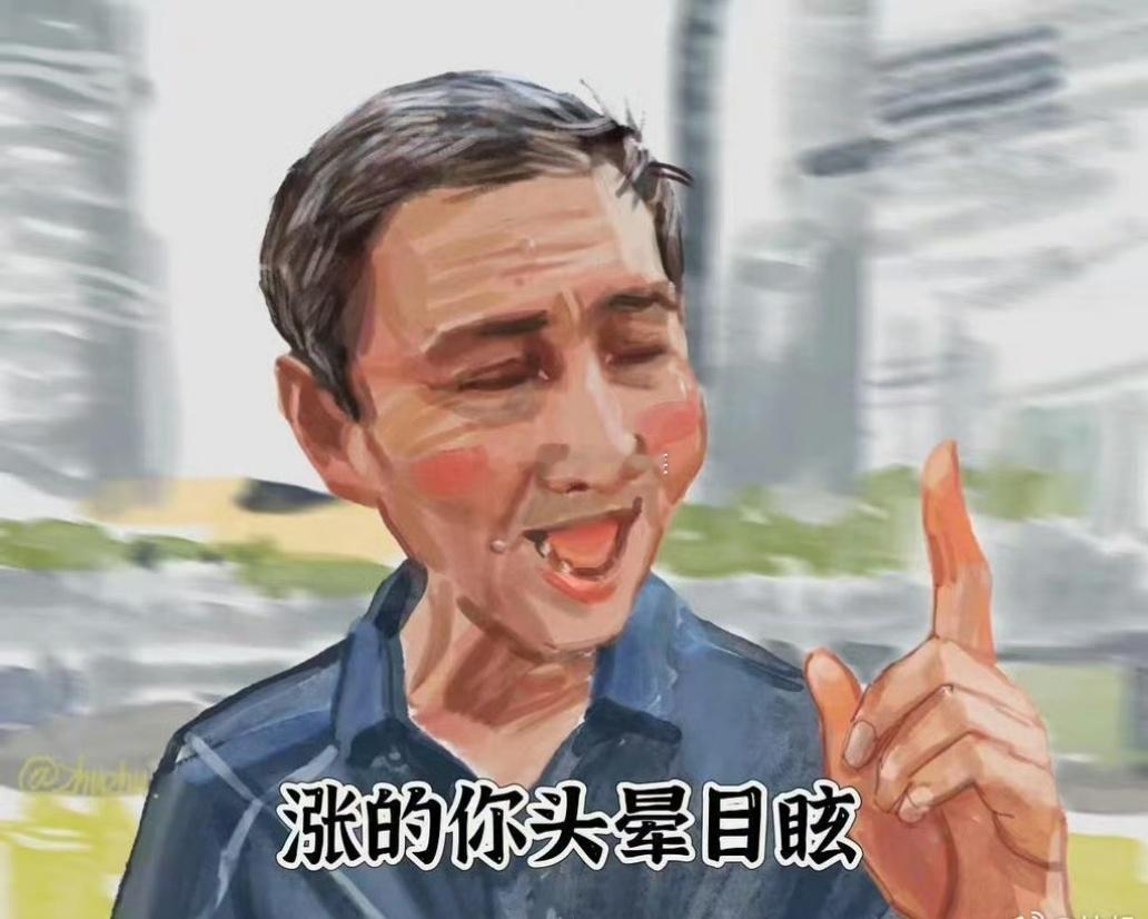 昨天市场探底回升，尽管指数有所回调，但个股表现依然活跃，市场整体呈现出“虽跌犹涨