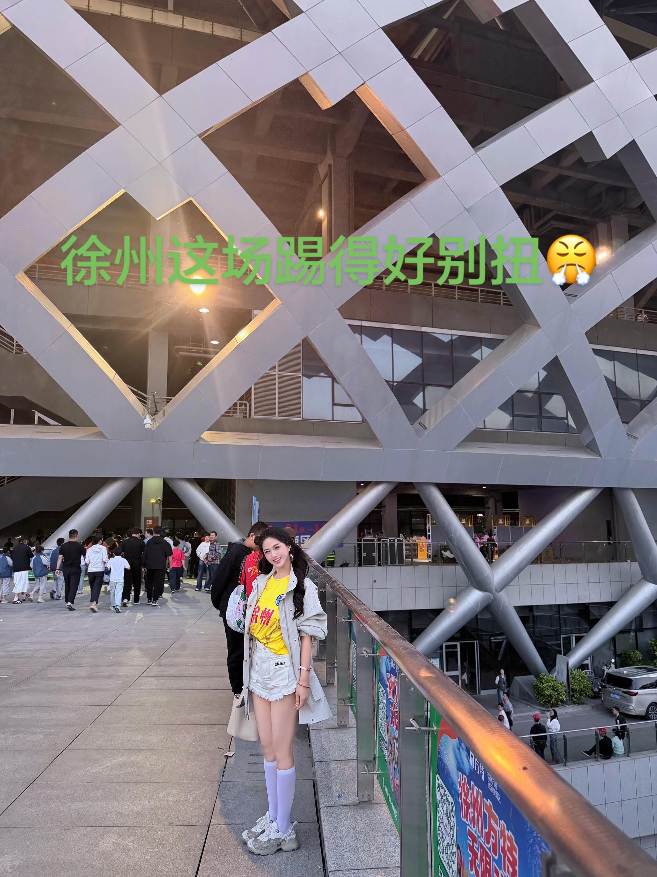 恼火