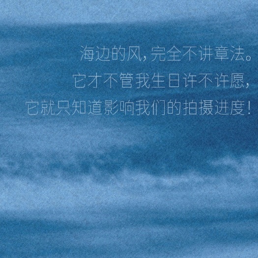 撒娇怪 