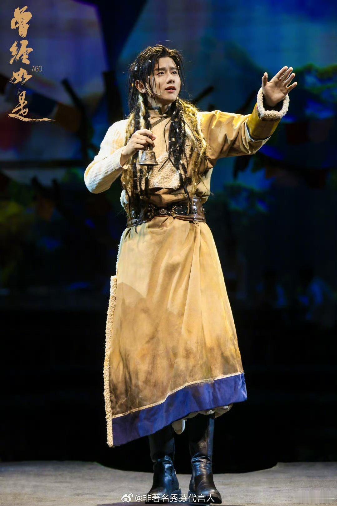 张杰出演话剧曾经如是跨领域好爽啊，就这个让人尖叫。 