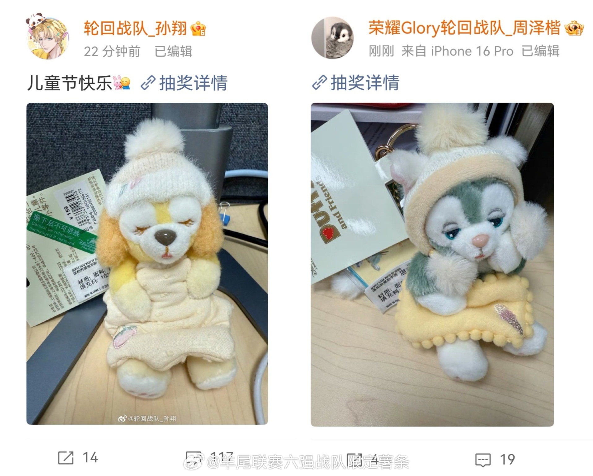 这个粥香61约会真是约美了，又给家人们谋福利…好幸福 