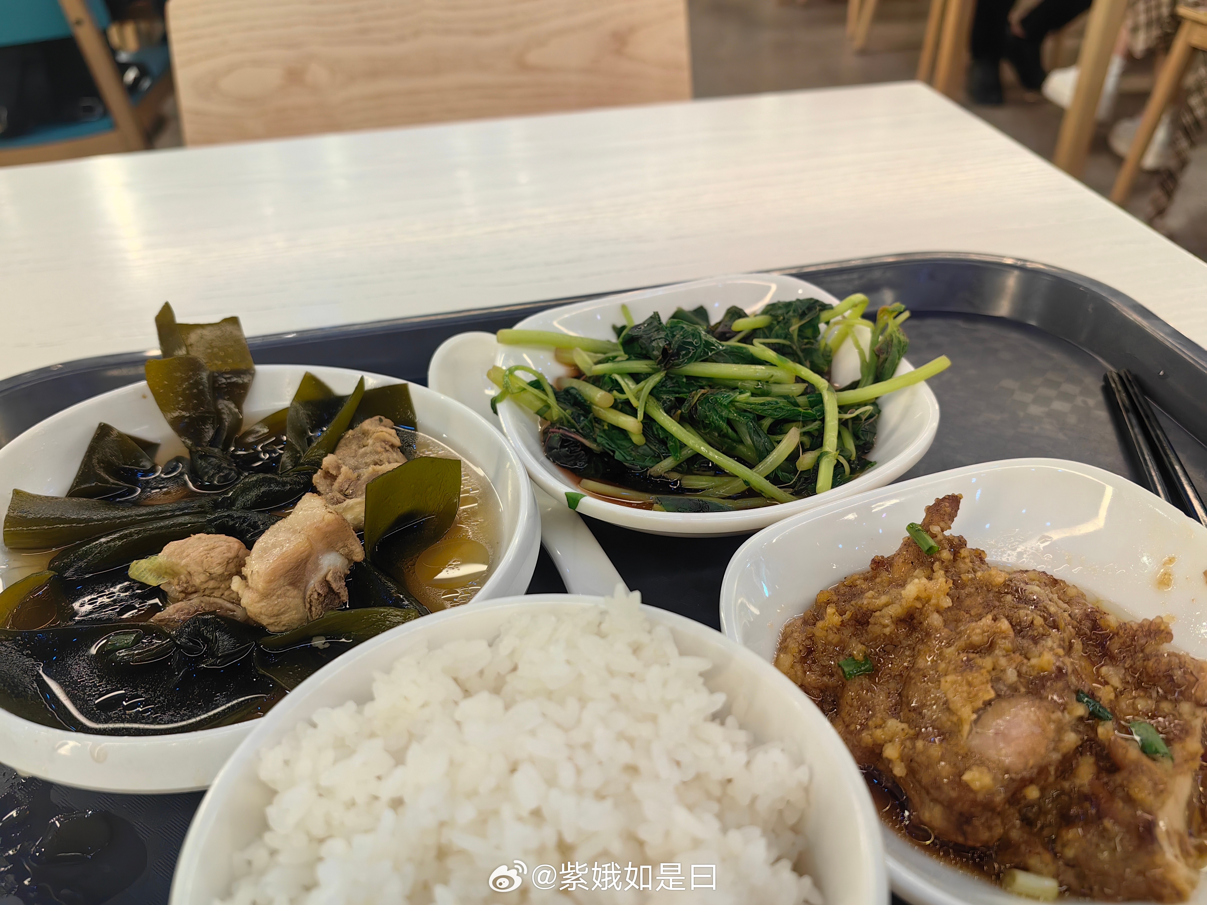 吃饭咯，