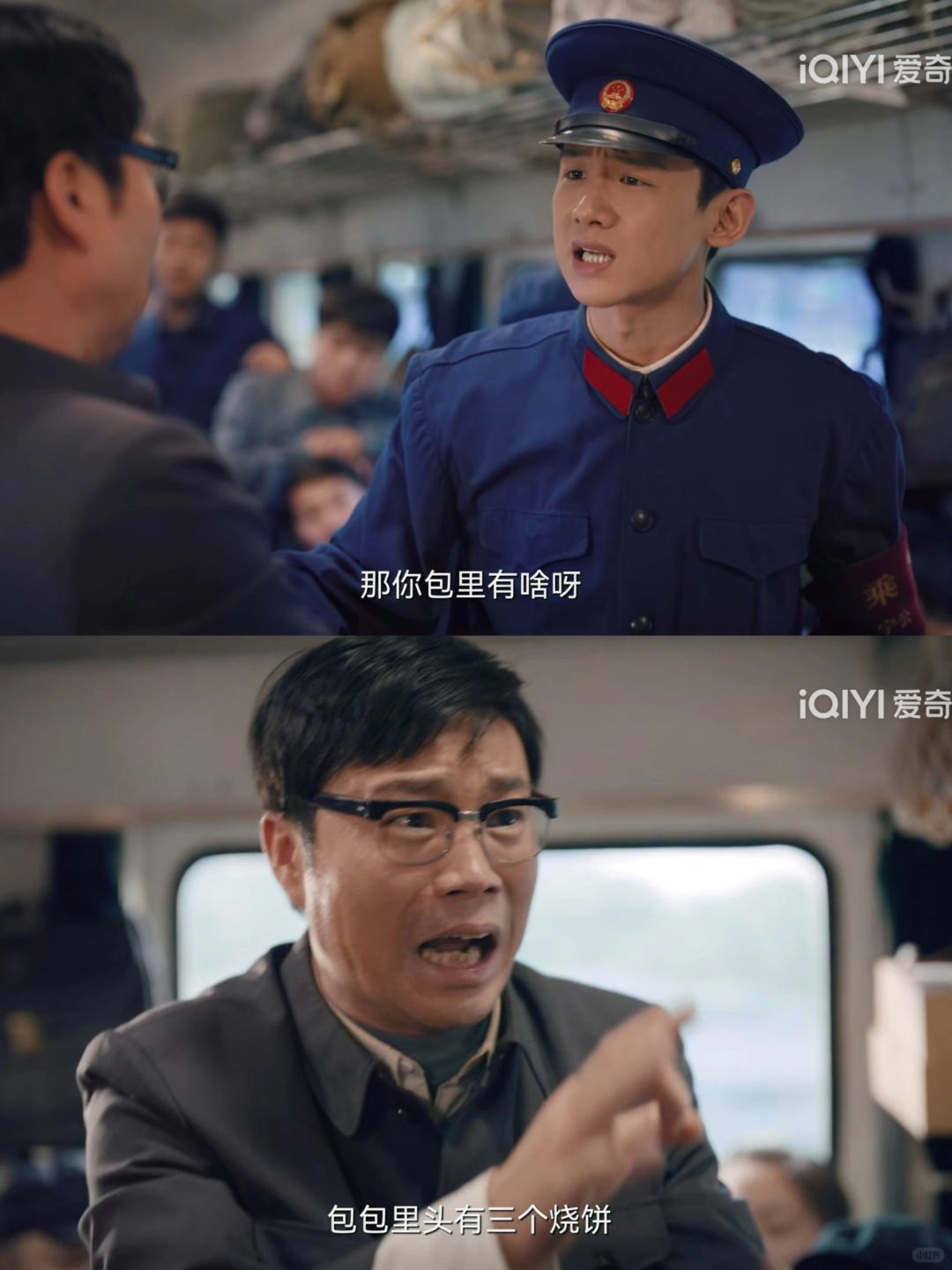 妈耶，笑点过于密集，堪比综艺了，笑疯了