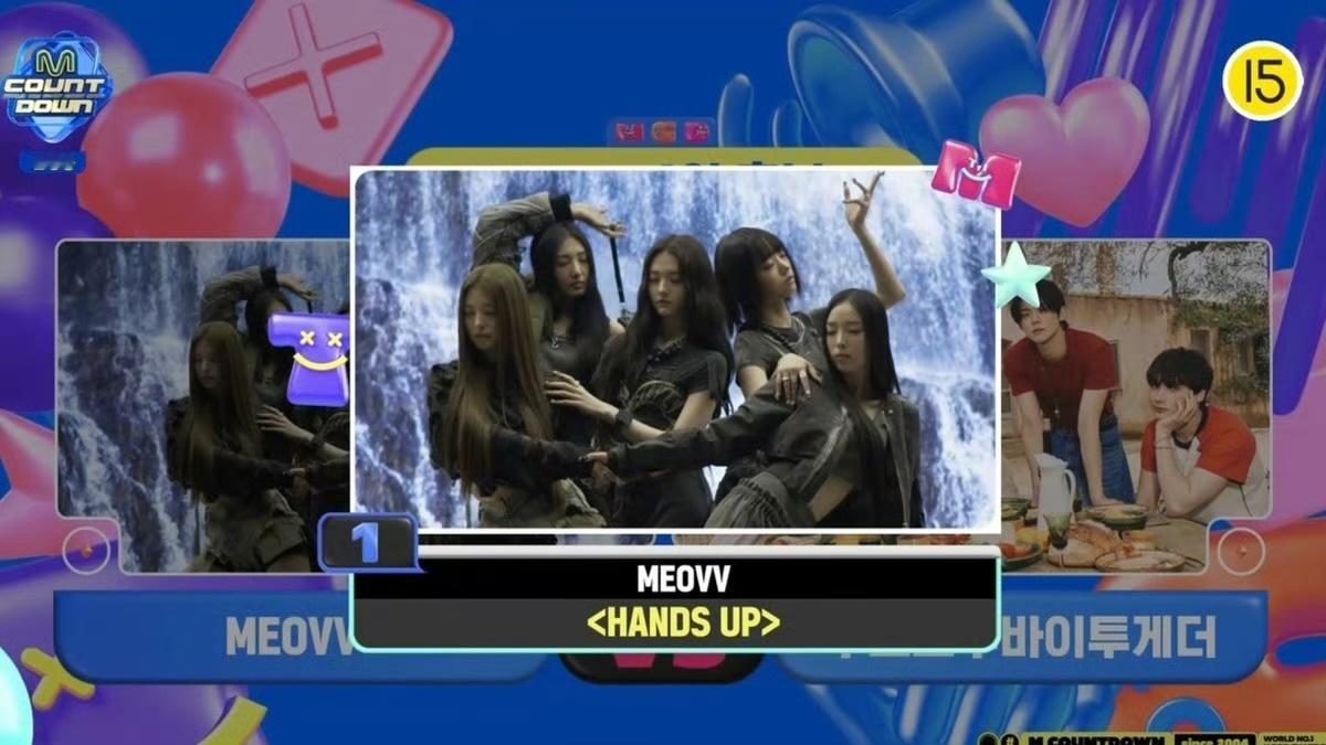 MEOVV[超话]MEOVV回归初一位MEOVV出道首一位  MEOVV出道首一