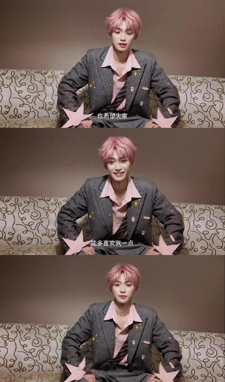 梓渝贵阳音乐节短片截图，粉发boy ​​​