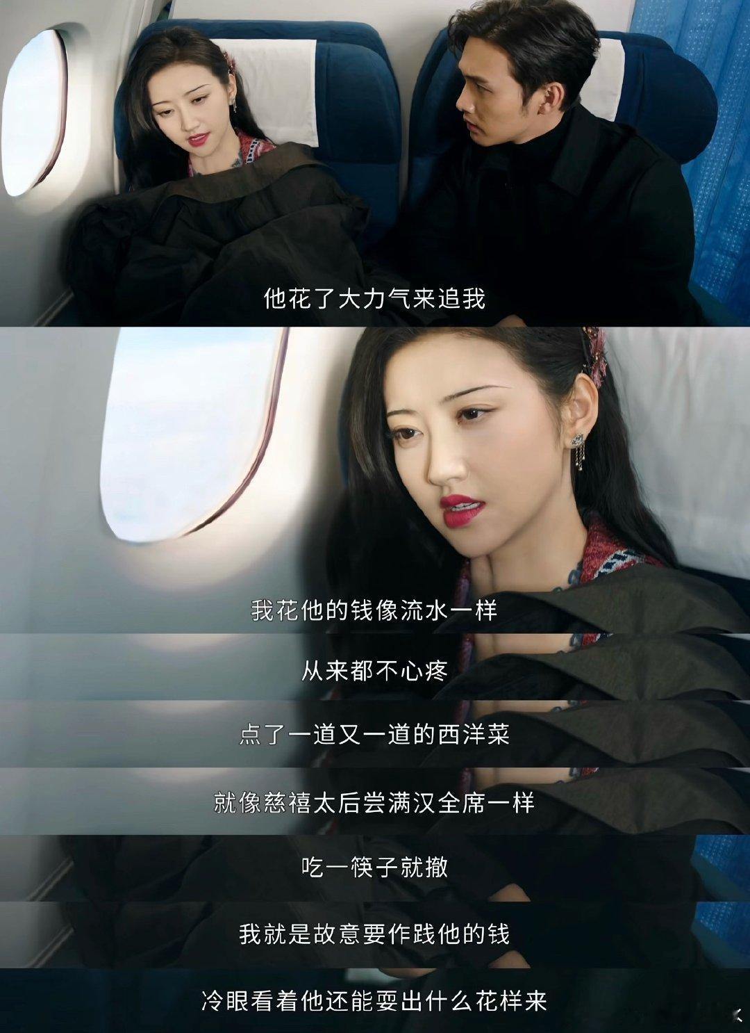 终于又周末了，周末最大的幸福就是周五快下班的时候，这就叫心理的提前兑现，晚安💤