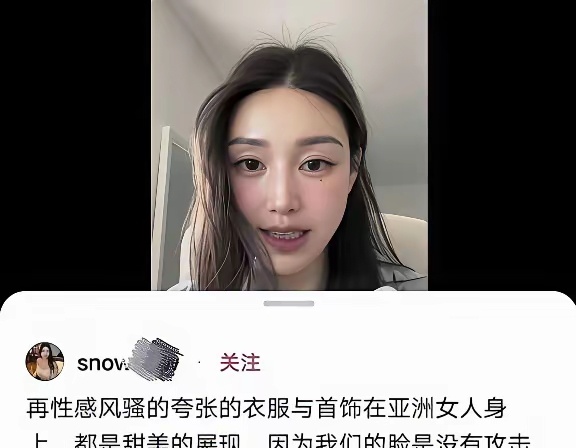 找个印度人我还能理解，但找个印度的爷爷不是很理解 