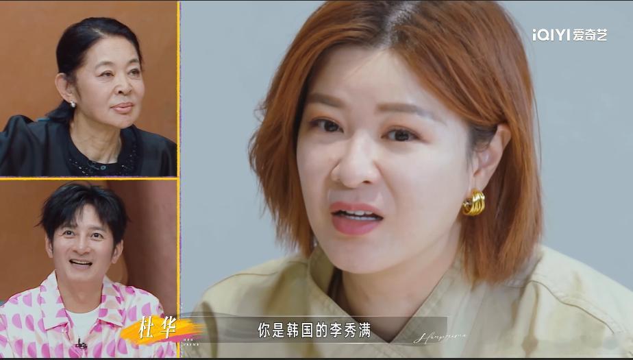杜华跟艺人说发多少专辑都红不了 内娱现在这个大环境，能有歌发就不错了，多少团连出