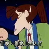 晶悦爱逛国际