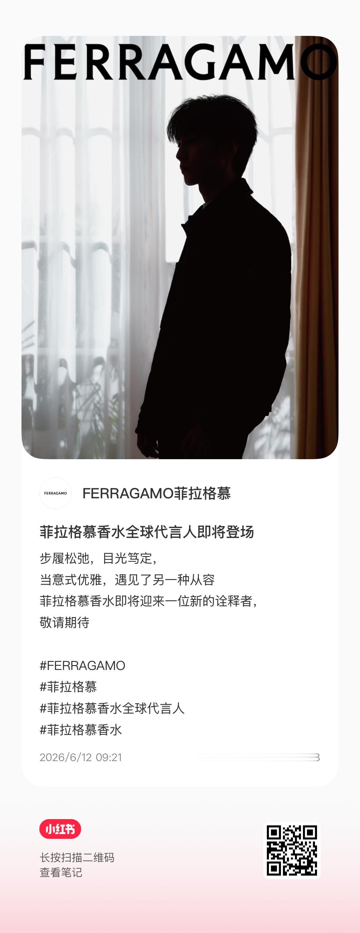 这个去加热加热 