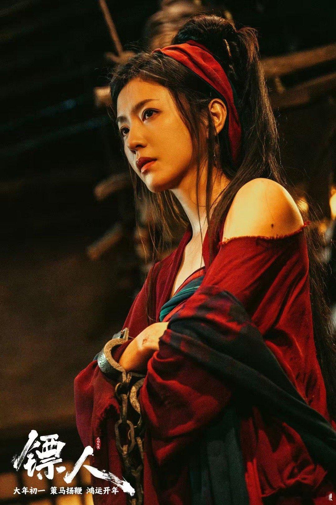 李云霄燕子娘多面变幻 燕子娘这个角色，李云霄演出了灵魂！她身上的野性不是演的，是