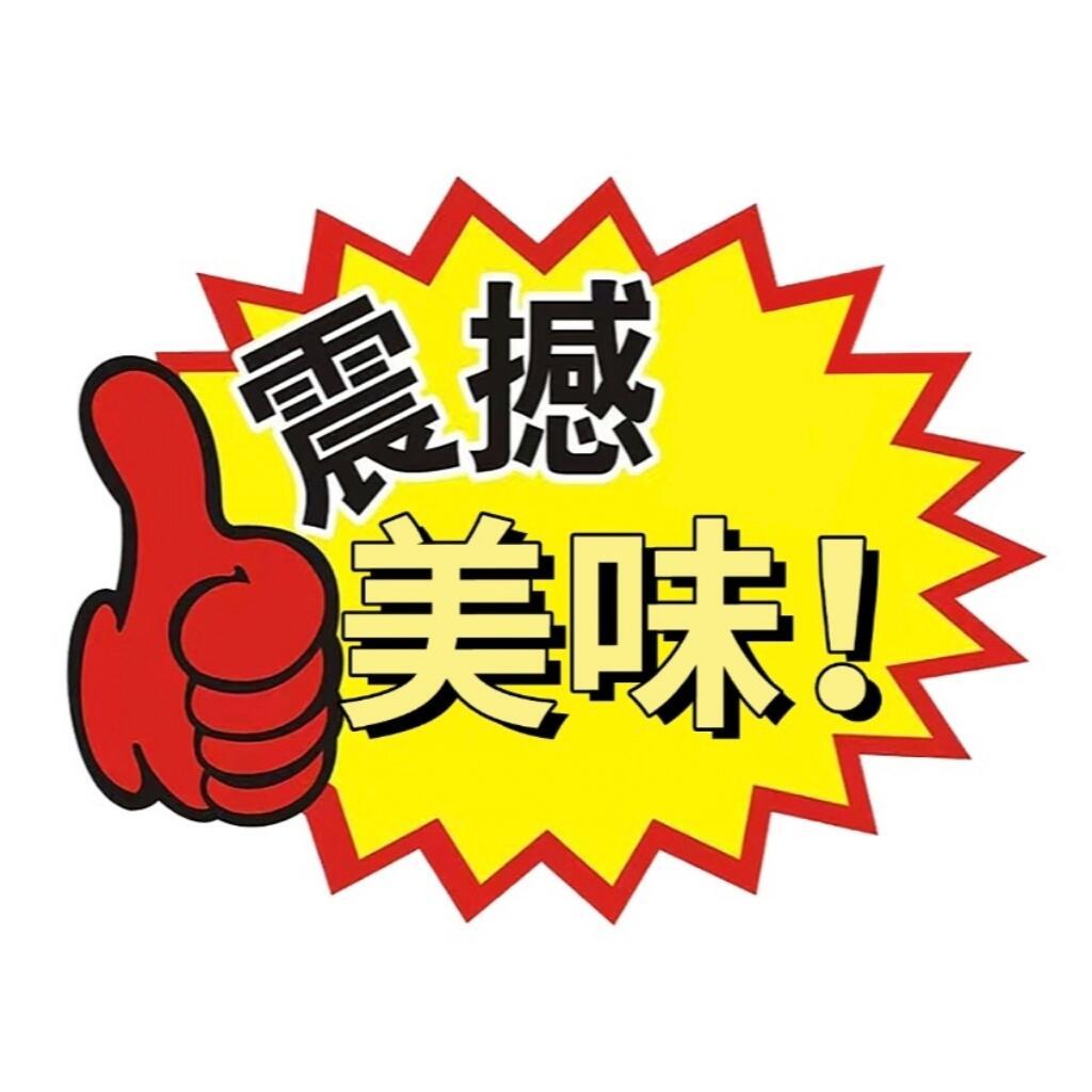 啊啊啊啊啊啊谢征亲长玉被扇张凌赫反手给出一个震撼美味张凌赫评价谢征被扇震撼美味