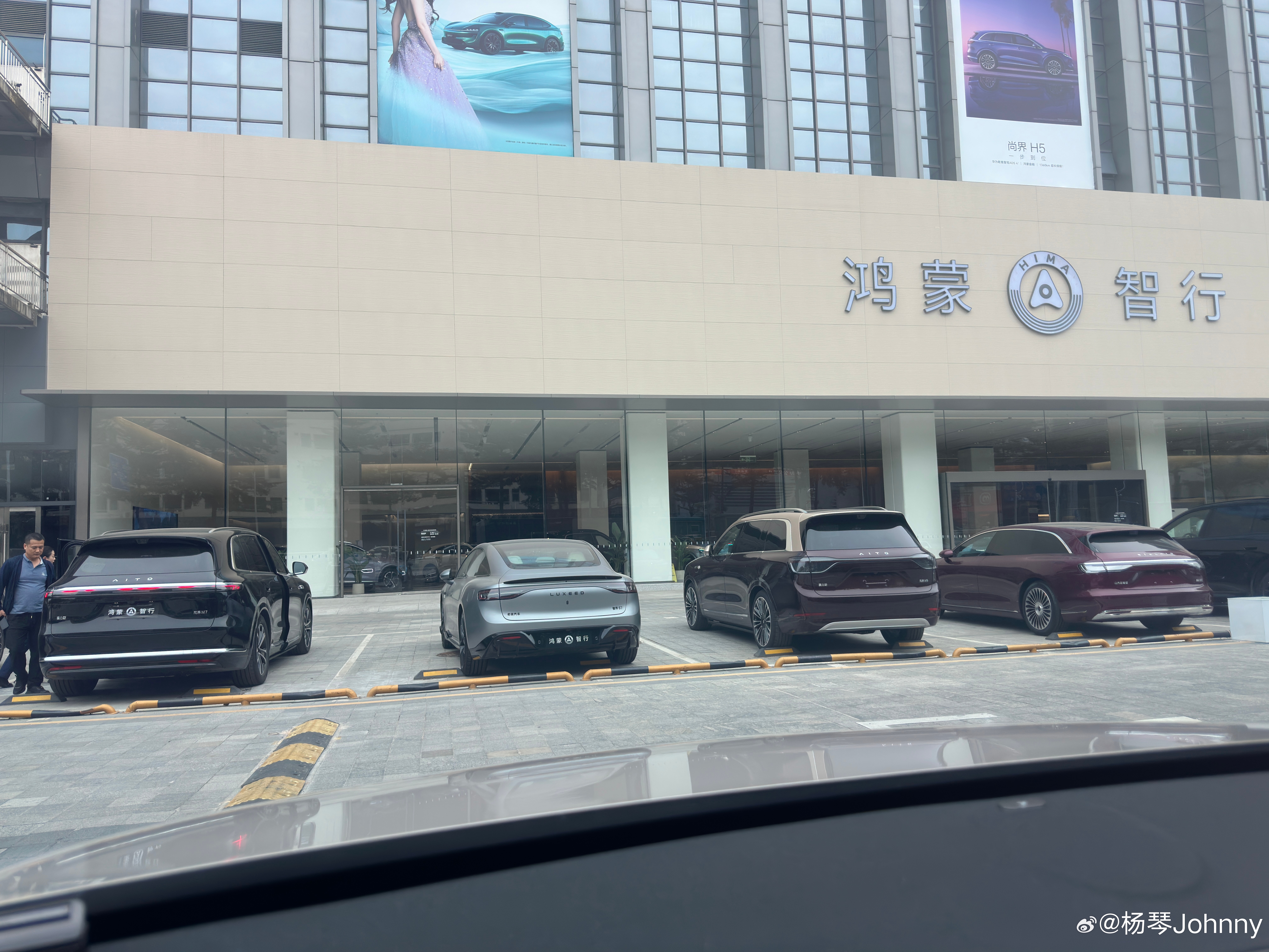 每周新增10000多台订单让友商羡慕的销量和单价鸿蒙智行轻松拿捏[爱你]  ​​