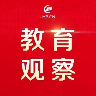 刚看到一篇关于乡村振兴的文章挺有意思。很多人以为农村缺的是钱，其实最缺的是能落地