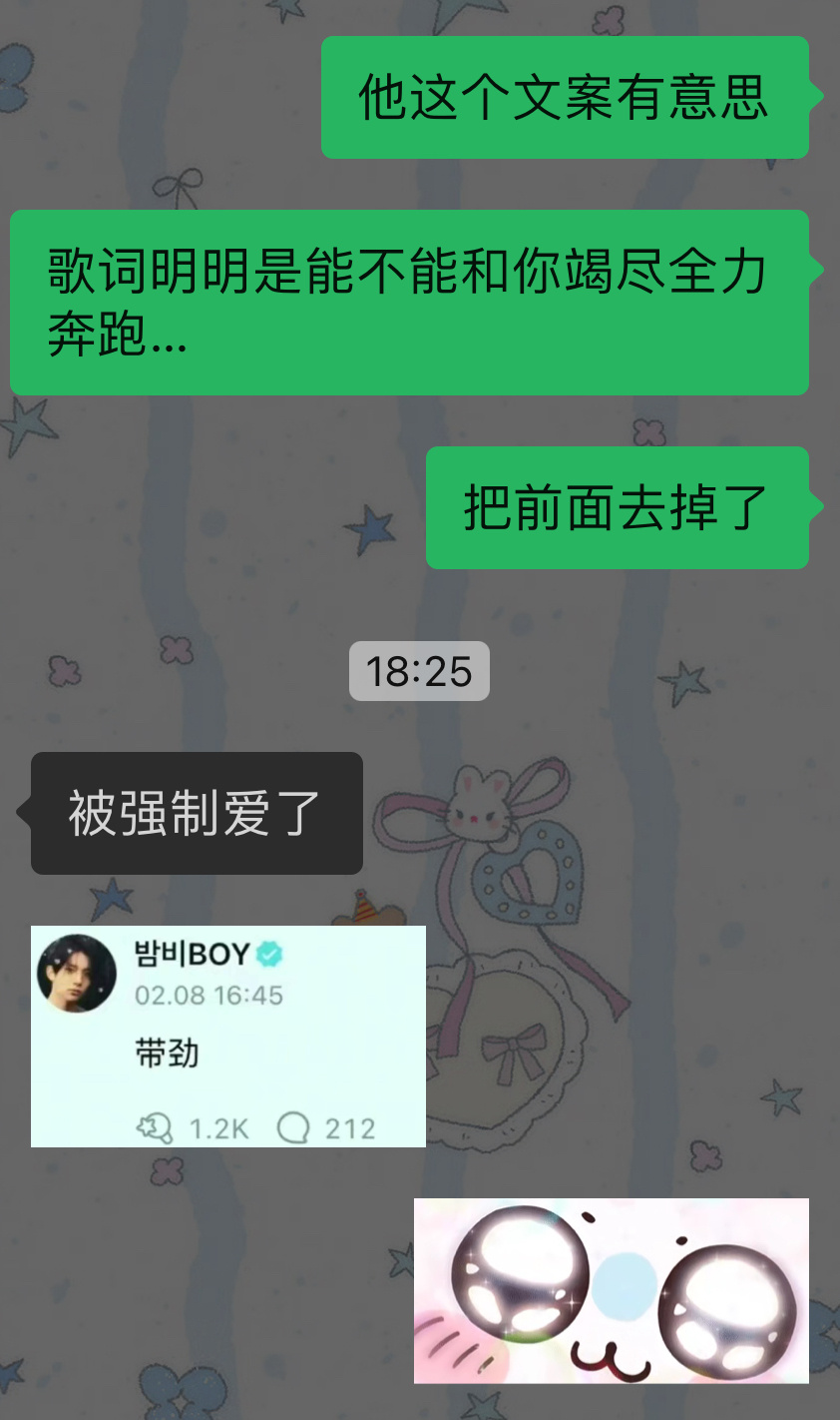 分享图片 ​​​