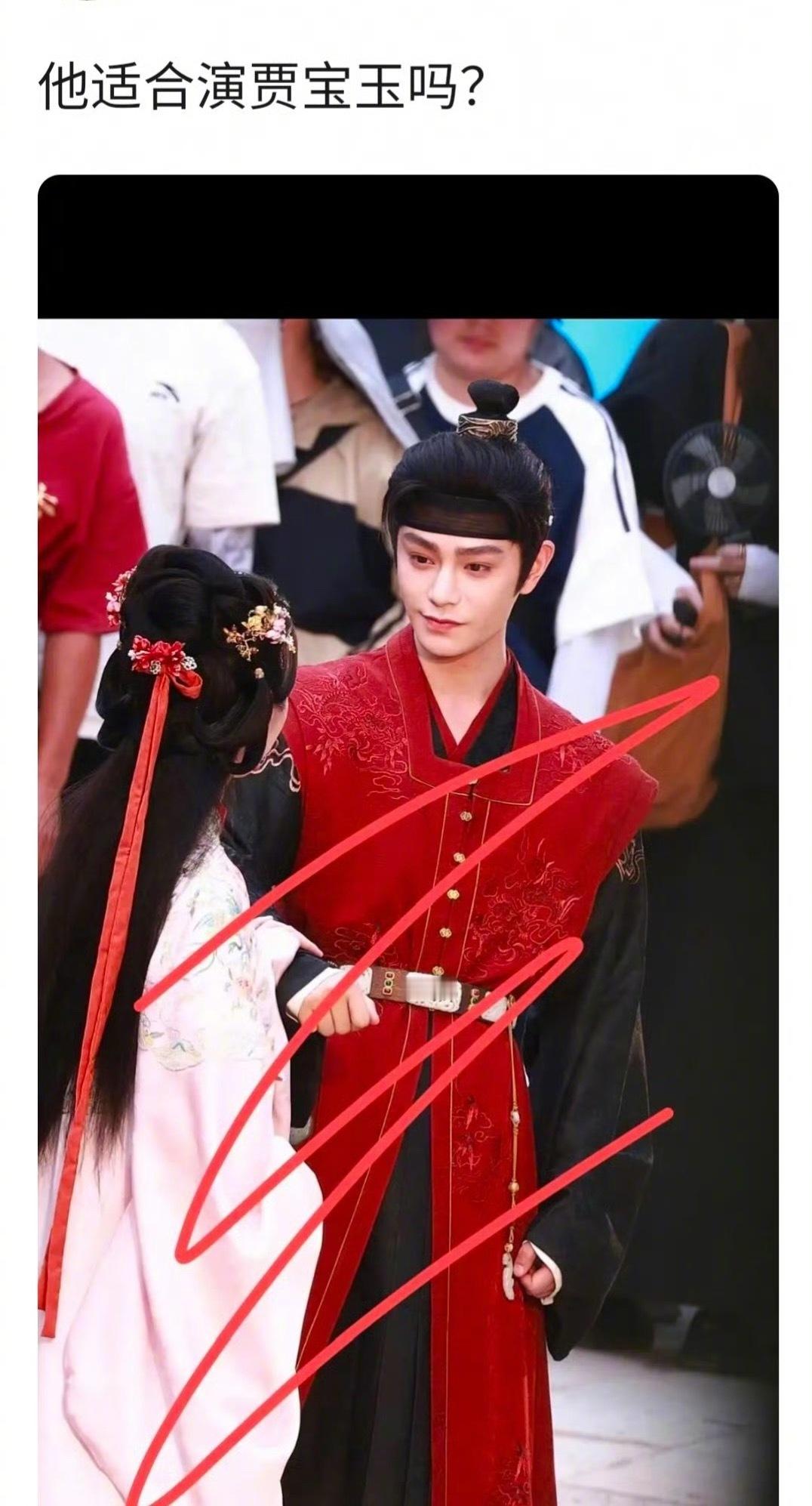 丁禹兮适合演贾宝玉吗？ ​​​