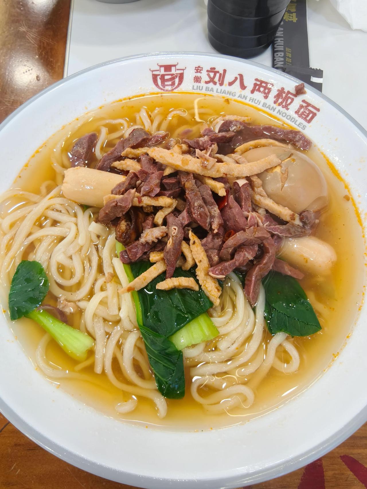 超好吃的面 超好吃的面条 每日大小吃 吃遍所有面馆 正宗日式豚骨拉面