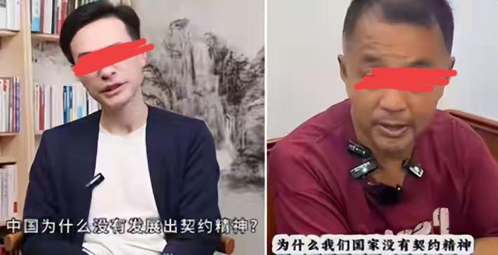 心有灵犀一点通，还有九窍待点通。公知现在日子过得艰辛，一个他们影响力小了，二者回