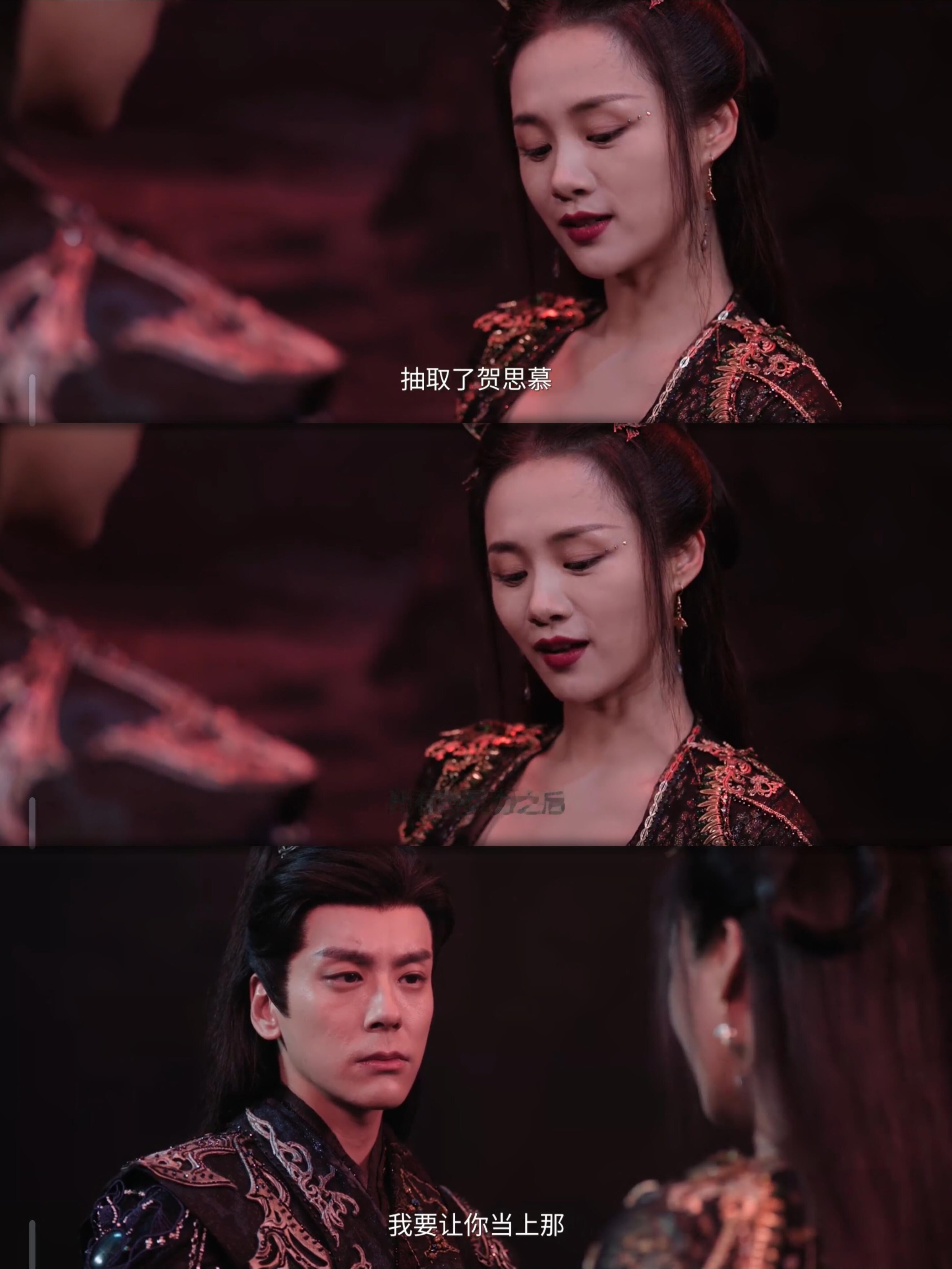天呐！《白日提灯》里颜璋这操作，真让人摸不着头脑。她都打算干掉现任灵主贺思慕了，