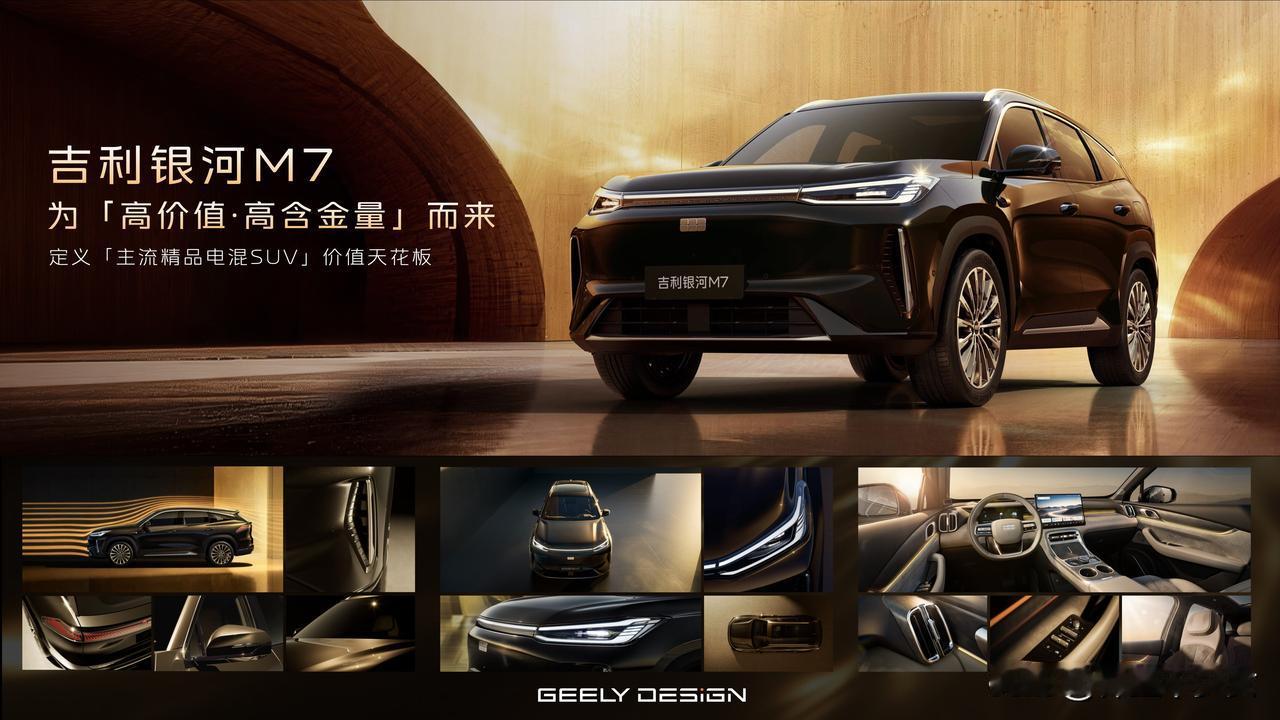 大师设计，全球匠造
妥妥为高价值、高含金量而来！
 
由国际大师团队亲自操刀设计