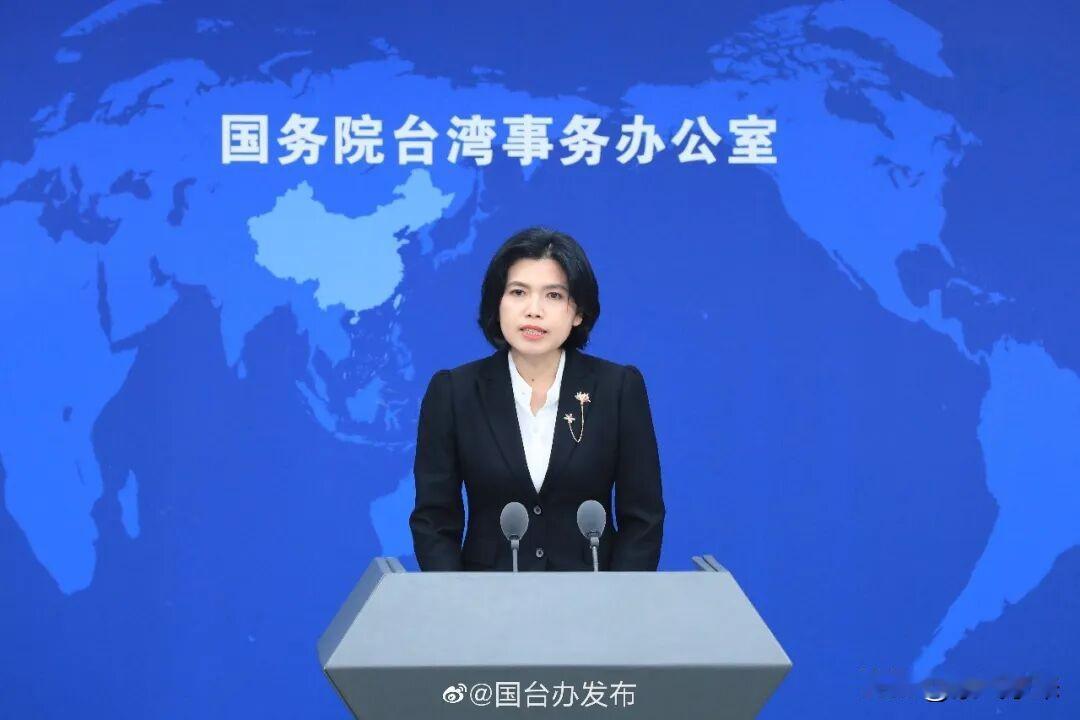 “台独”要瑟瑟发抖了

国台办发言人朱凤莲明确表态，统一是必选项，时间表进入倒计