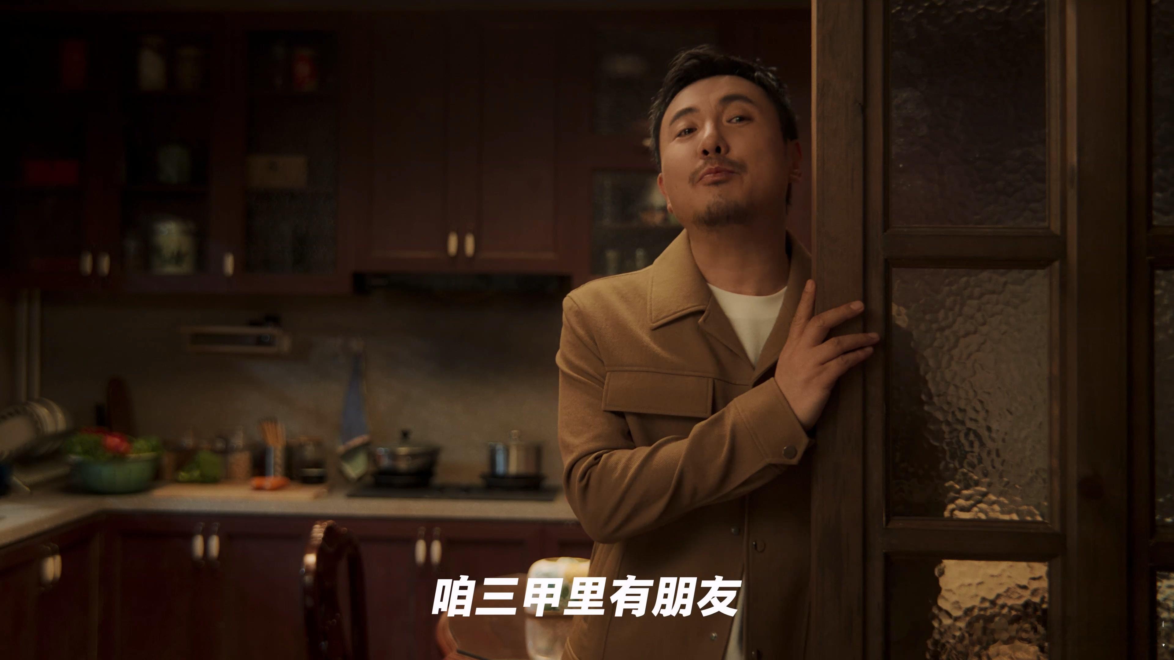 #沈腾演我一边买药一边算账的样子# 短片火热上线，沈腾再次用实力证明，喜剧可以无