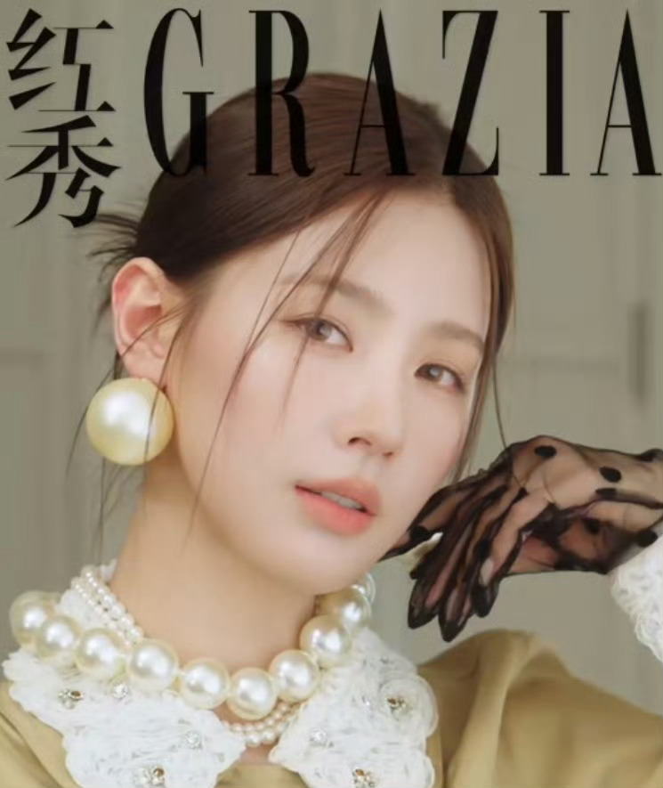 叶舒华和赵美延双门面杂志封面表现力如何[嘘] ​​​