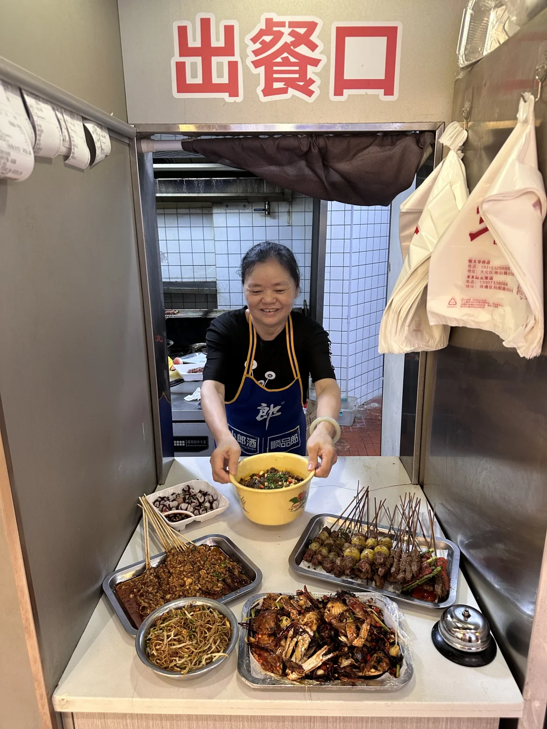 请记住（株洲）这个阿姨。