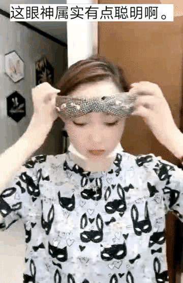 这灵动的大眼睛，透着一股清澈的愚蠢[捂脸][捂脸]