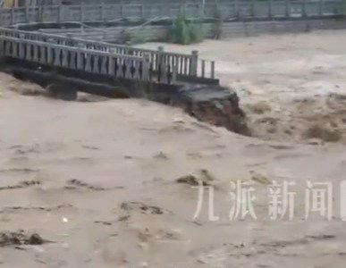 福建莆田一千年古桥被冲毁惋惜  ​​​