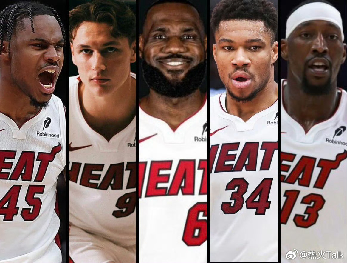 这个阵容老詹应该会满意吧詹姆斯八月将做出最终决定nba季后赛