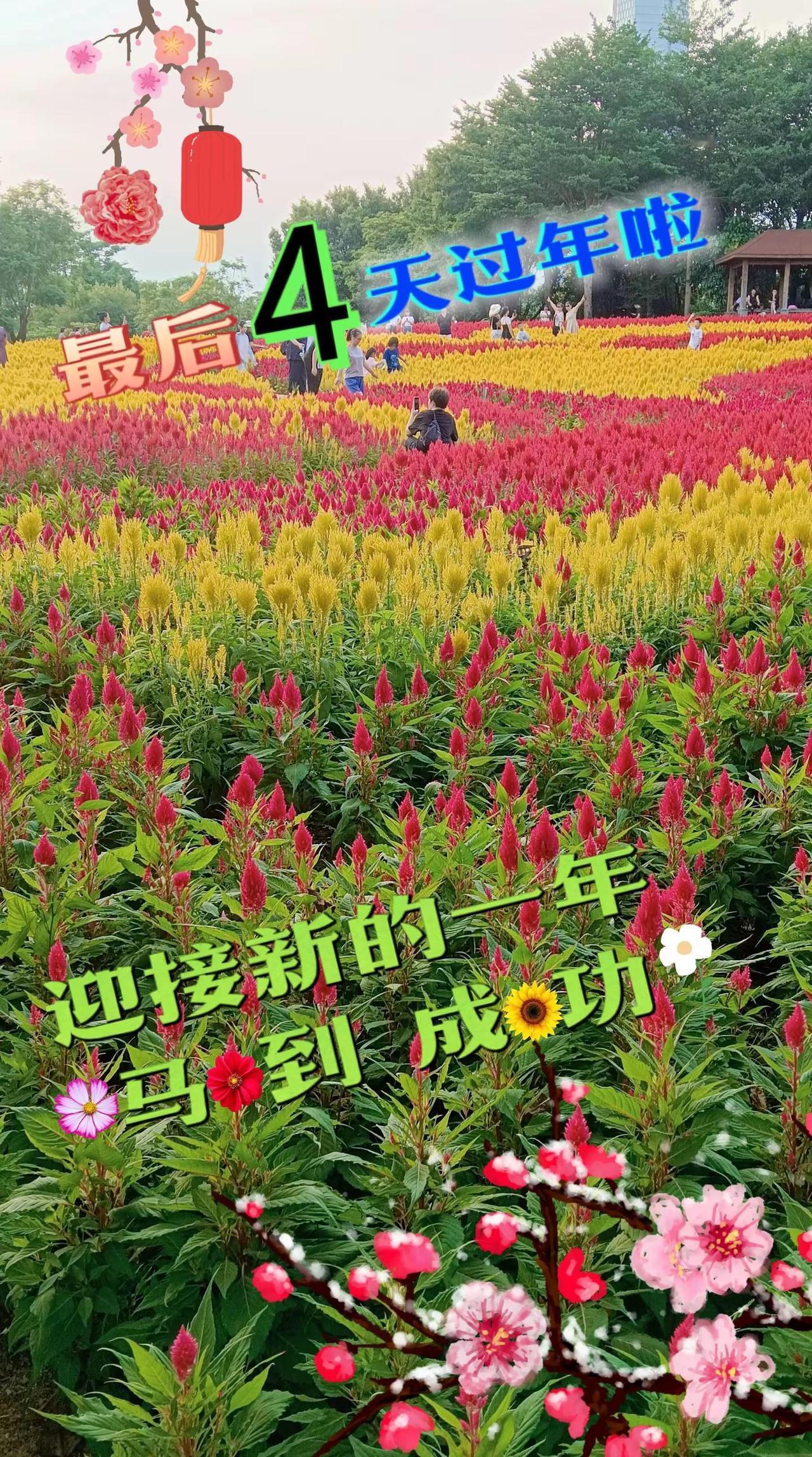 唱出了打工人的心酸