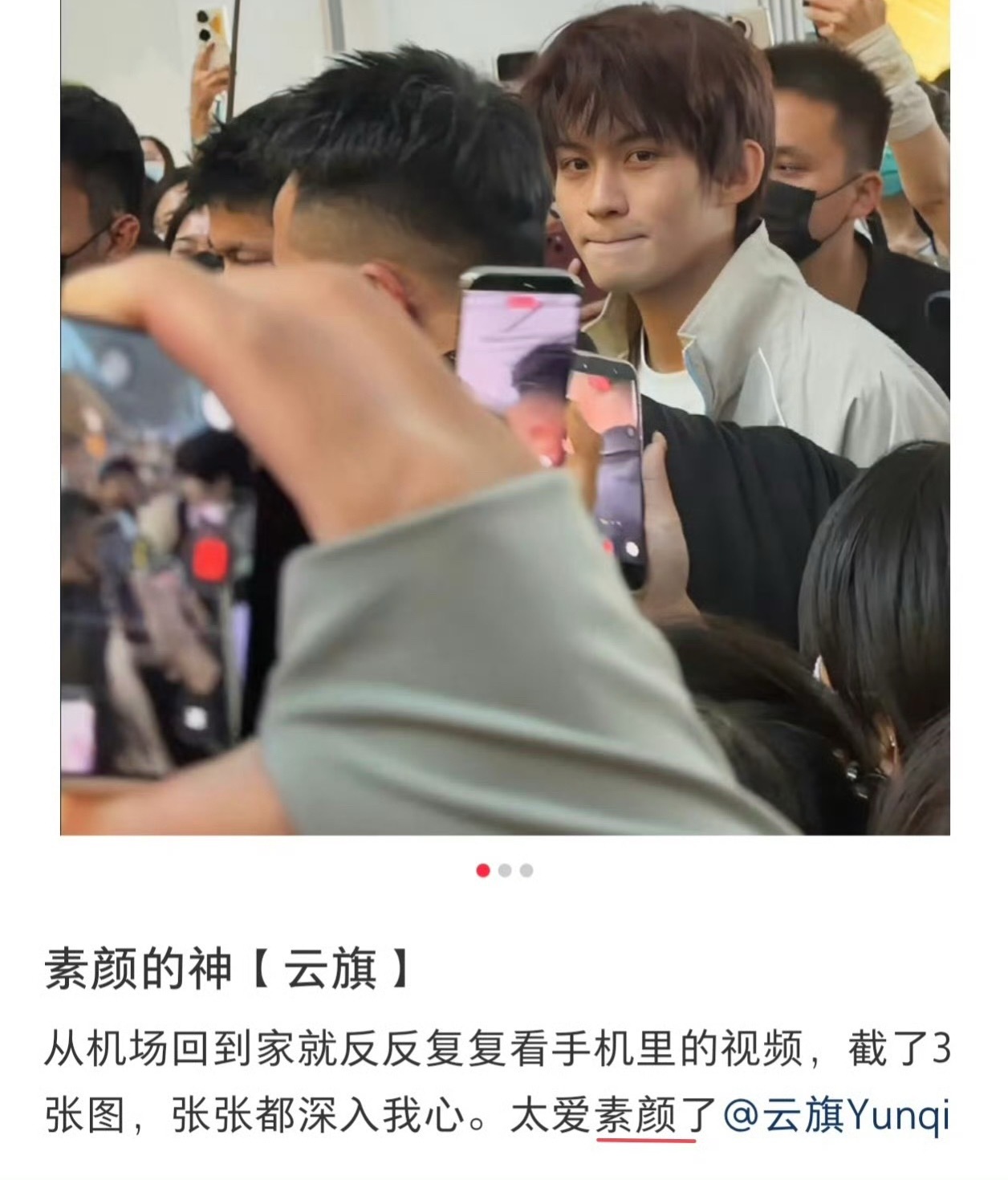 不是gg 我说没事少看点末日丧尸题材吧 不知道以为植物大战僵尸影视化了 你出演僵