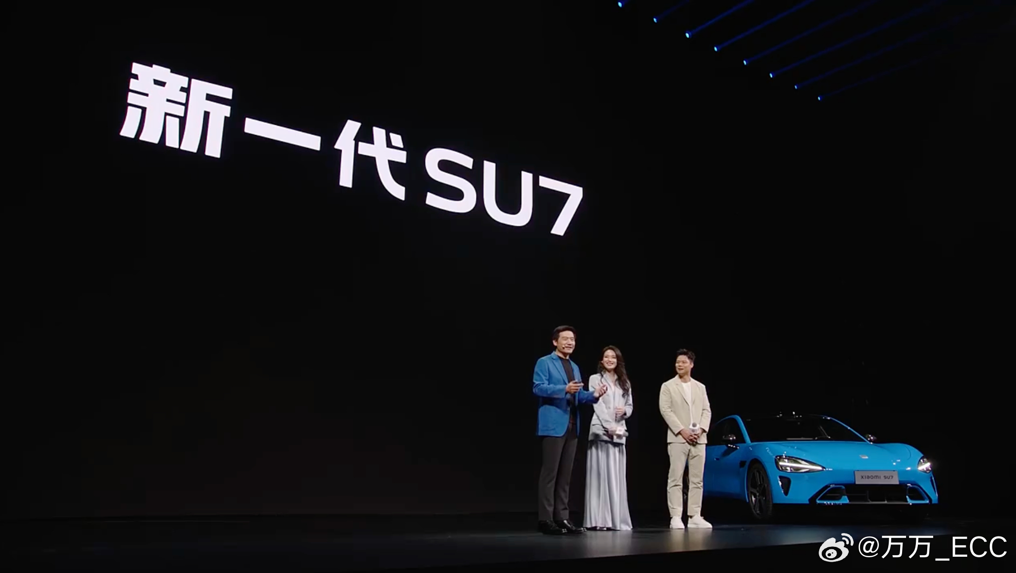 雷总的湖北普通话说出来...舒淇，苏7，真的傻傻分不清楚哈哈哈小米新一代SU7今