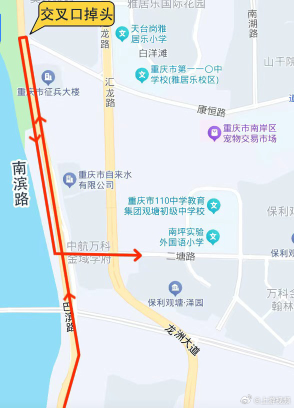 #10月13日起南滨路部分路段交通导改#【10月13日起 南滨路这些路段通行有变