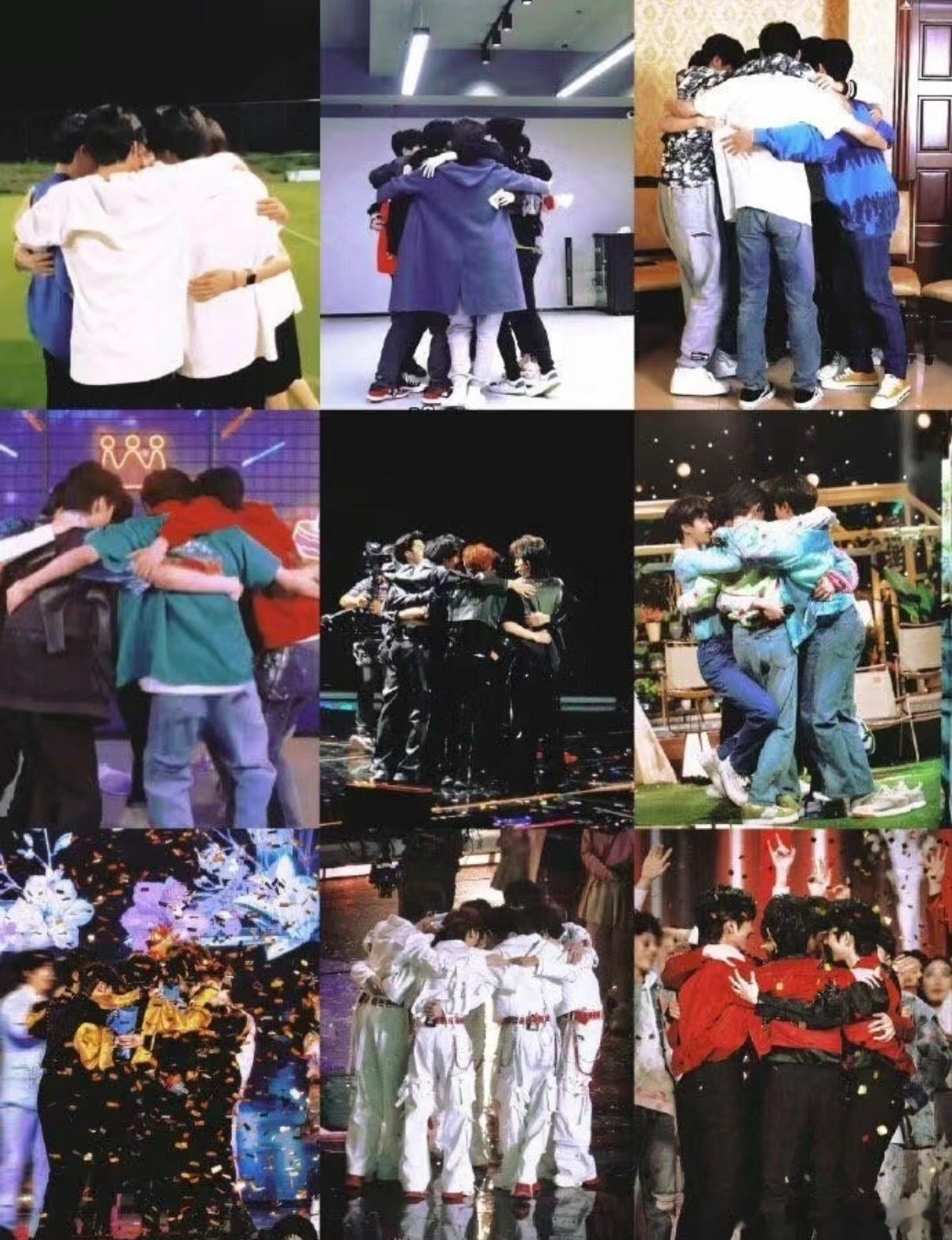 时代少年团七个男人抱一圈时代少年团赴温暖新年 这一年，我们与时代少年团一起走过，