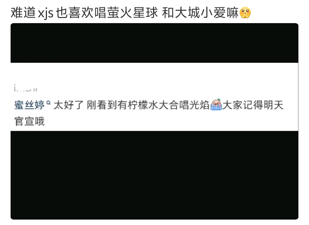 分享图片 