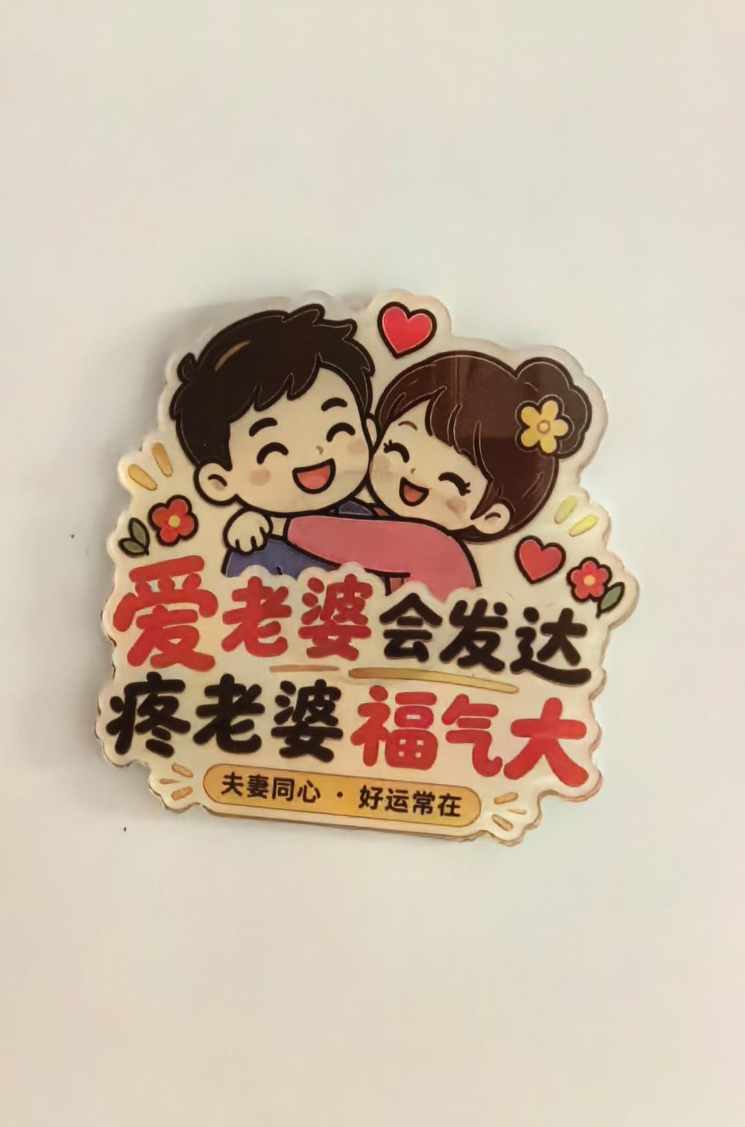 年轻时，我因为那身军装追了老公。现在想想，也算“制服滤镜”上头，追得那叫一个勇敢